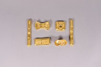 Lots Chinese ingots ungraded