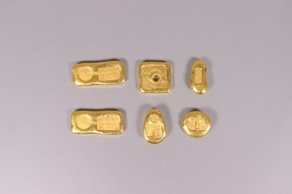 Lots Chinese ingots ungraded