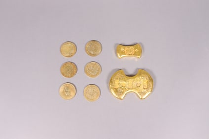 Lots Chinese ingots ungraded