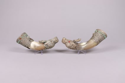 Lots Chinese items ungraded