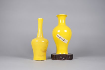 Lots Chinese yellow vase