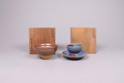 Lots Chinese tea bowls