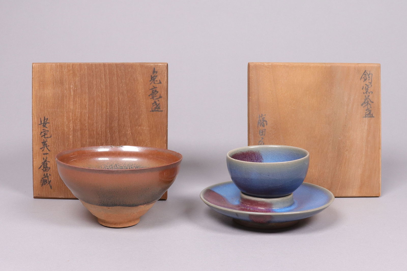 Lots Chinese tea bowls: Lots Chinese fine tea bowls, with wooden box. Largest H: 2.5" x W: 4.65." Condition selling it as is, has some damage. All sales are final.