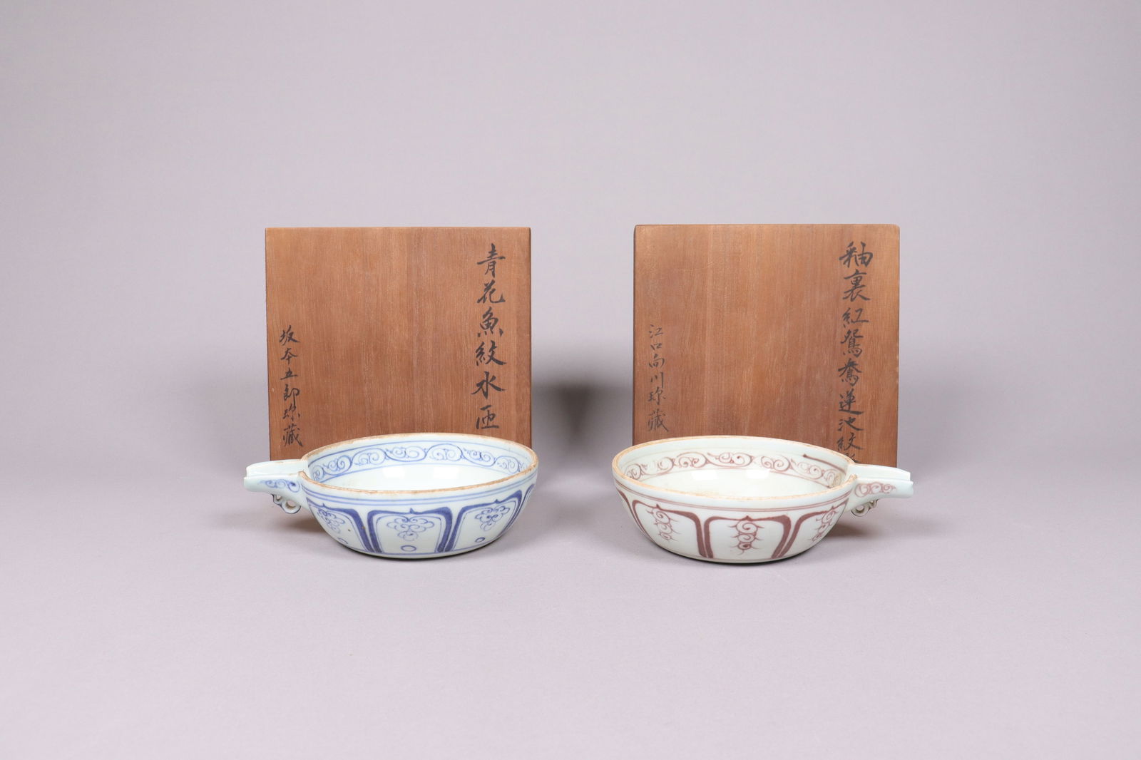 Lots Chinese fine bowls: Lots Chinese fine bowls, with wooden box. Largest H: 1.75" x W: 6.75."