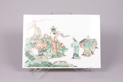 Chinese porcelain tile