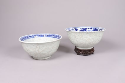 2 Chinese large bowls