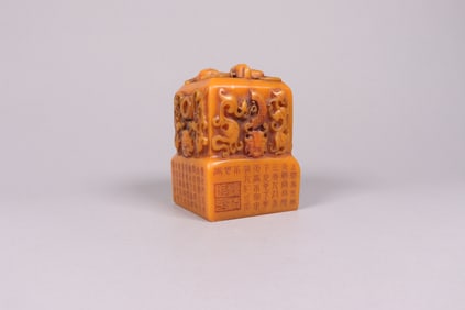 Chinese carved seal