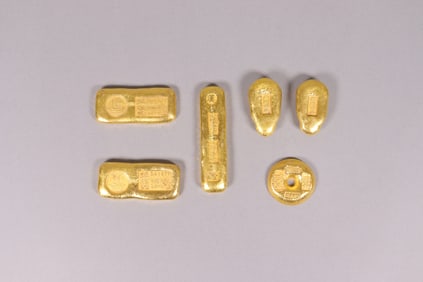 Lots Chinese ingots ungraded