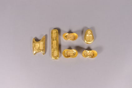 Lots Chinese ingots ungraded