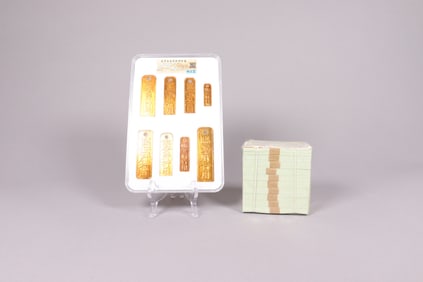 Lots Chinese ingots ungraded