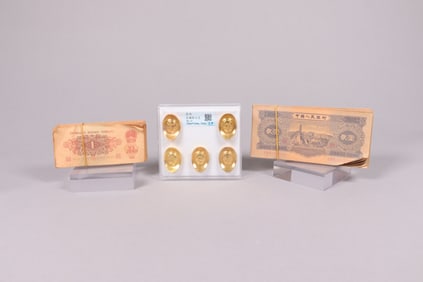 Lots Chinese ingots ungraded