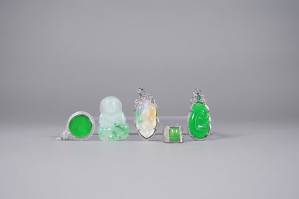 Lots Chinese fine items ungraded