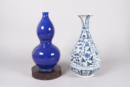2 Chinese fine vase