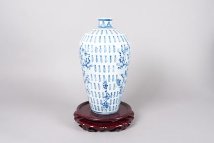 Chinese fine b/w vase