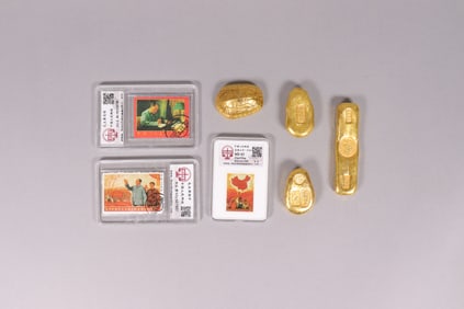 Lots Chinese ingots ungraded