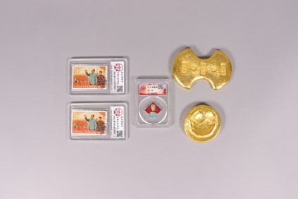 Lots Chinese ingots ungraded