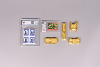 Lots Chinese ingots ungraded