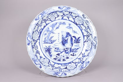 Chinese fine b/w charger