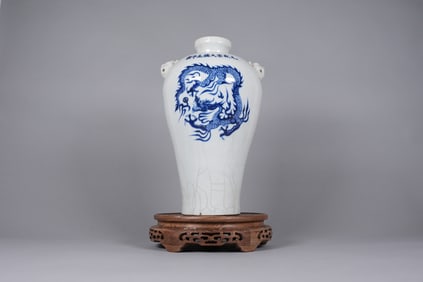 Chinese tall crackled vase