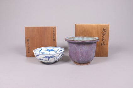 Lots Chinese fine porcelains