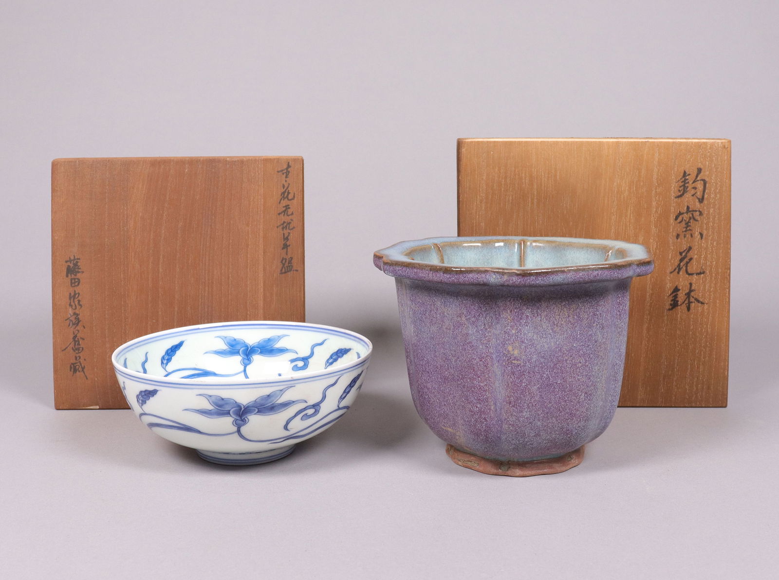 Lots Chinese fine porcelains: Lots Chinese fine porcelains, largest H: 4.5" x W: 6."