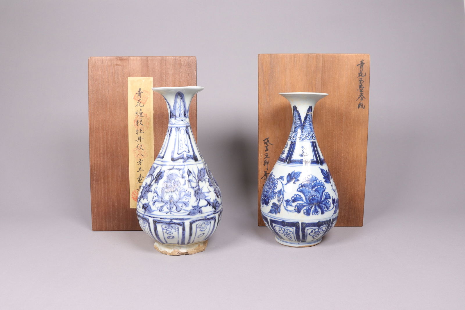 Lots Chinese b/w vase (1 of 6)