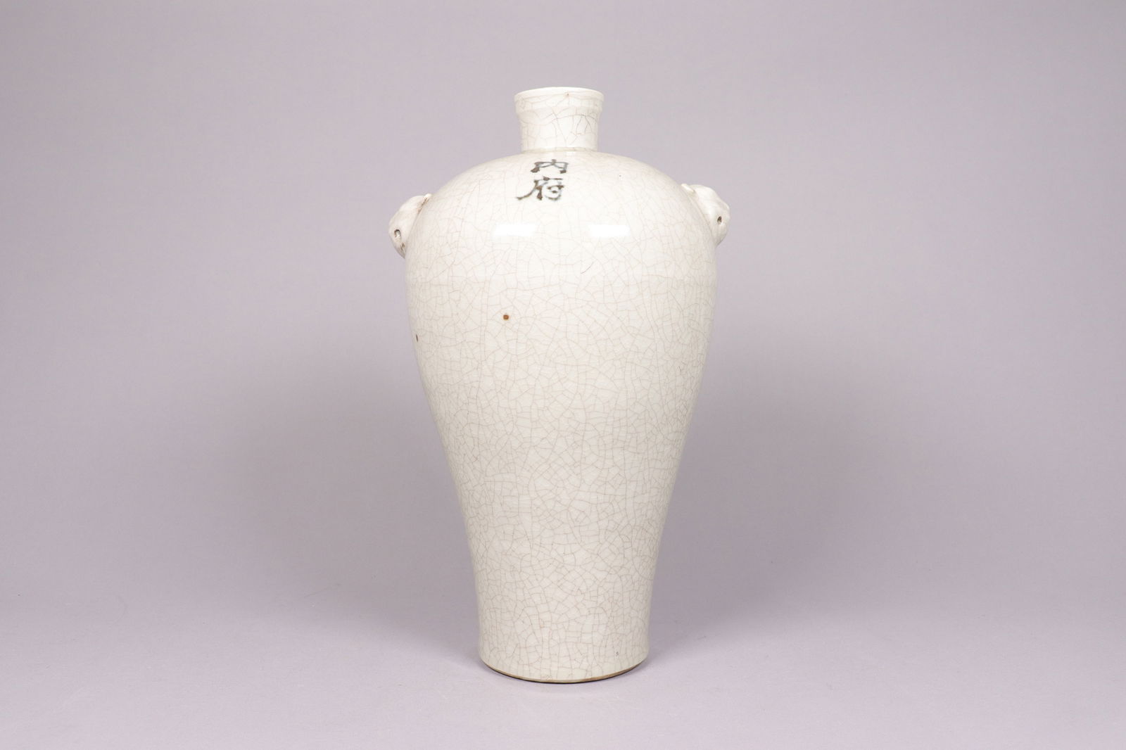 Chinese tall antique vase: Chinese tall antique crackled vase. H: 14" x W: 8."