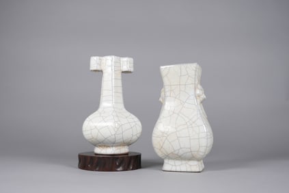 Lots Chinese fine vase