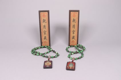 Lots Chinese fine items ungraded