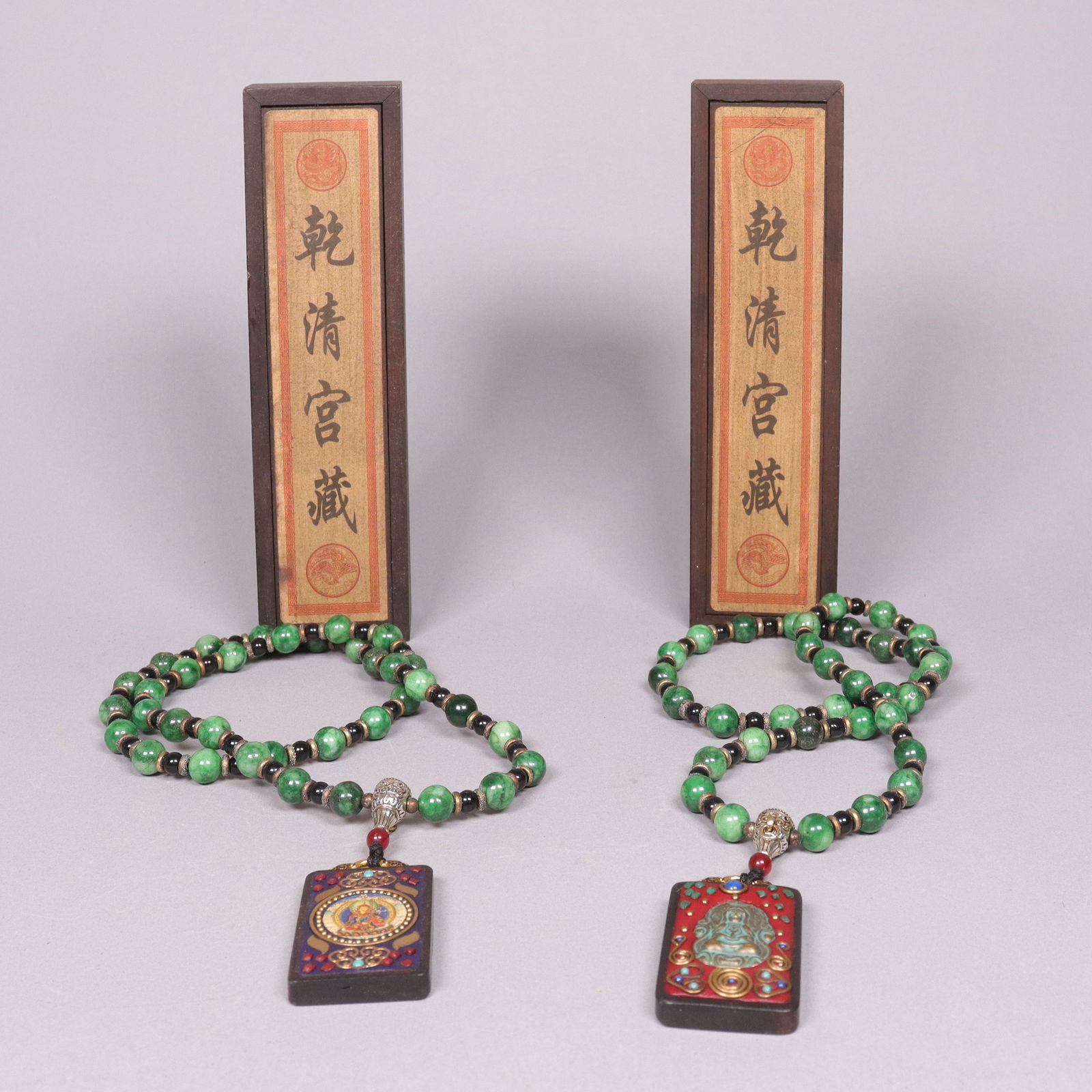 Lots Chinese fine items ungraded (1 of 7)