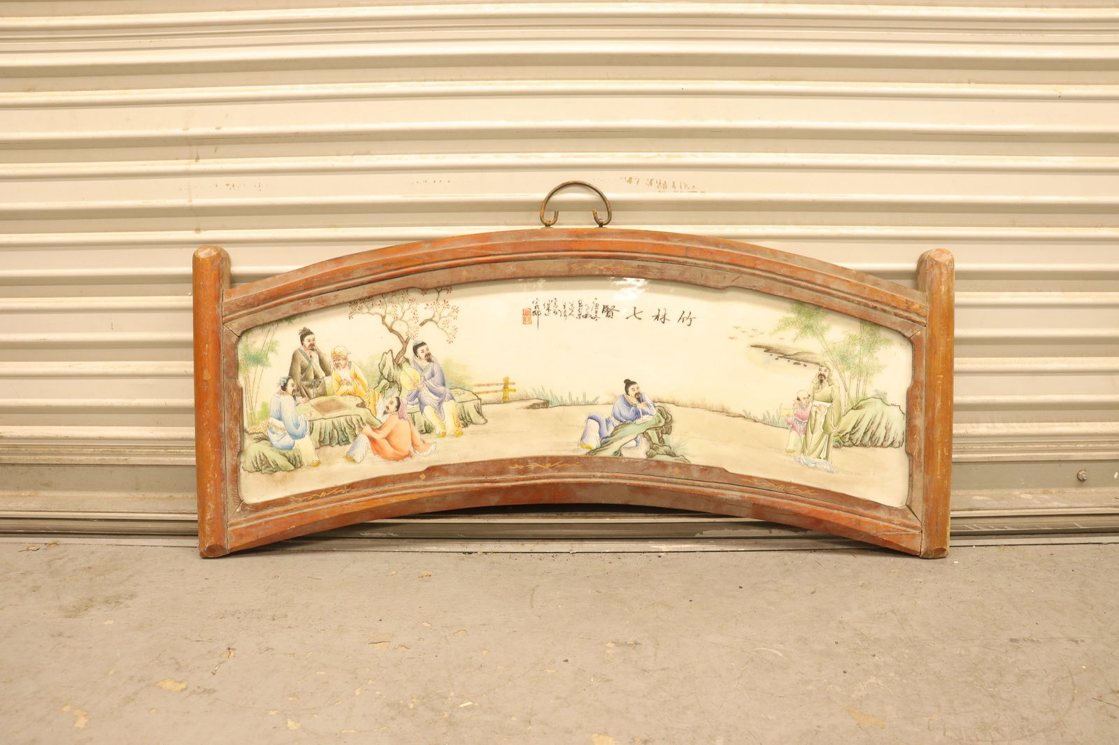 Chinese porcelain tile (1 of 6)