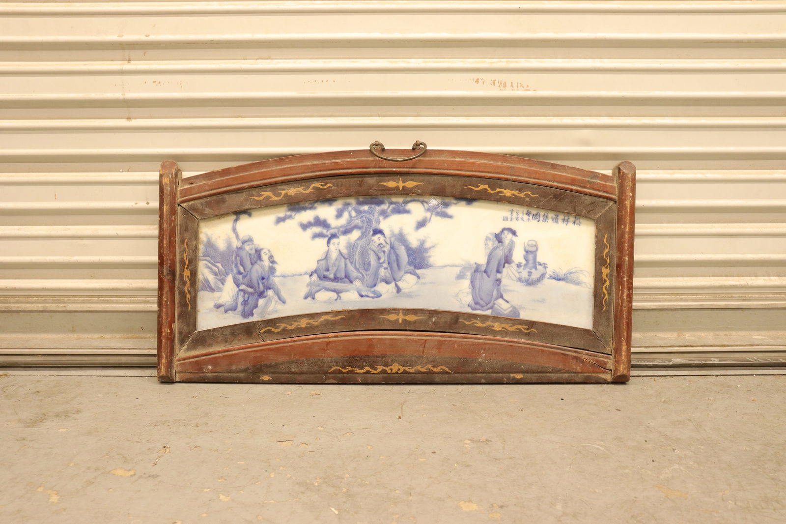 Chinese porcelain tile (1 of 6)