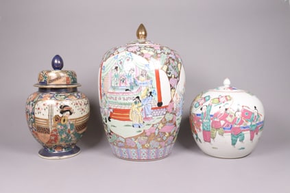 Lots Chinese fine vase