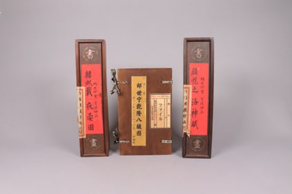 Lots Chinese fine art albums