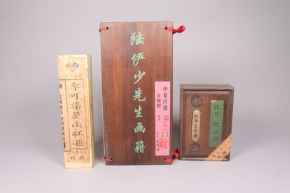 Lots Chinese fine art albums