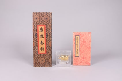 Lots Chinese items ingots