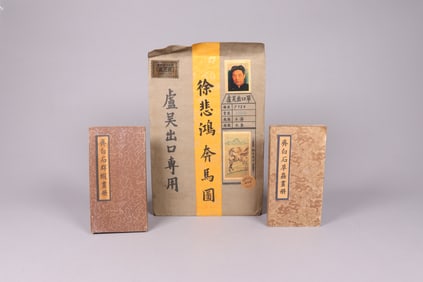 Lots Chinese fine items