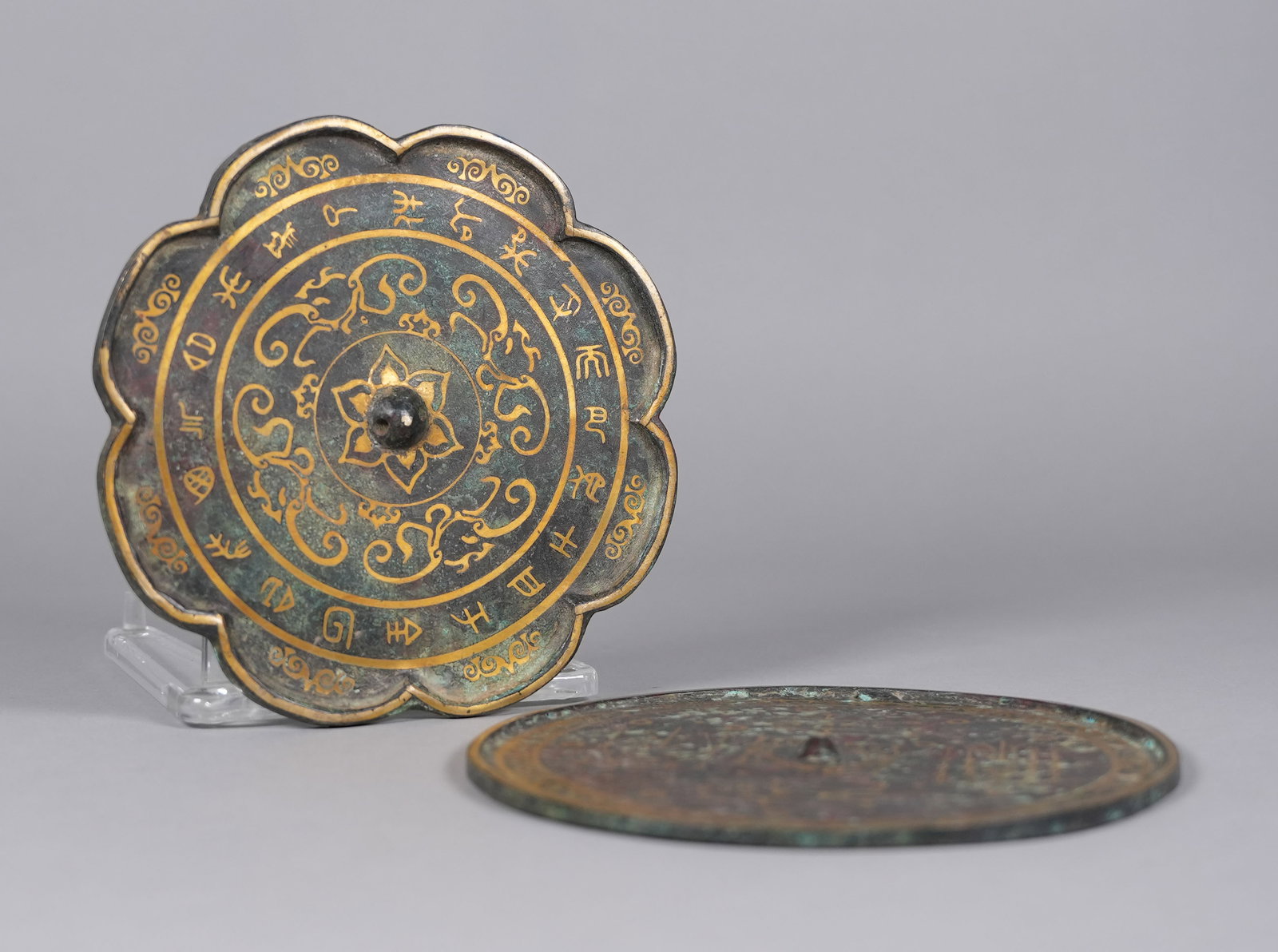 Lots Chinese bronze mirrors (1 of 7)