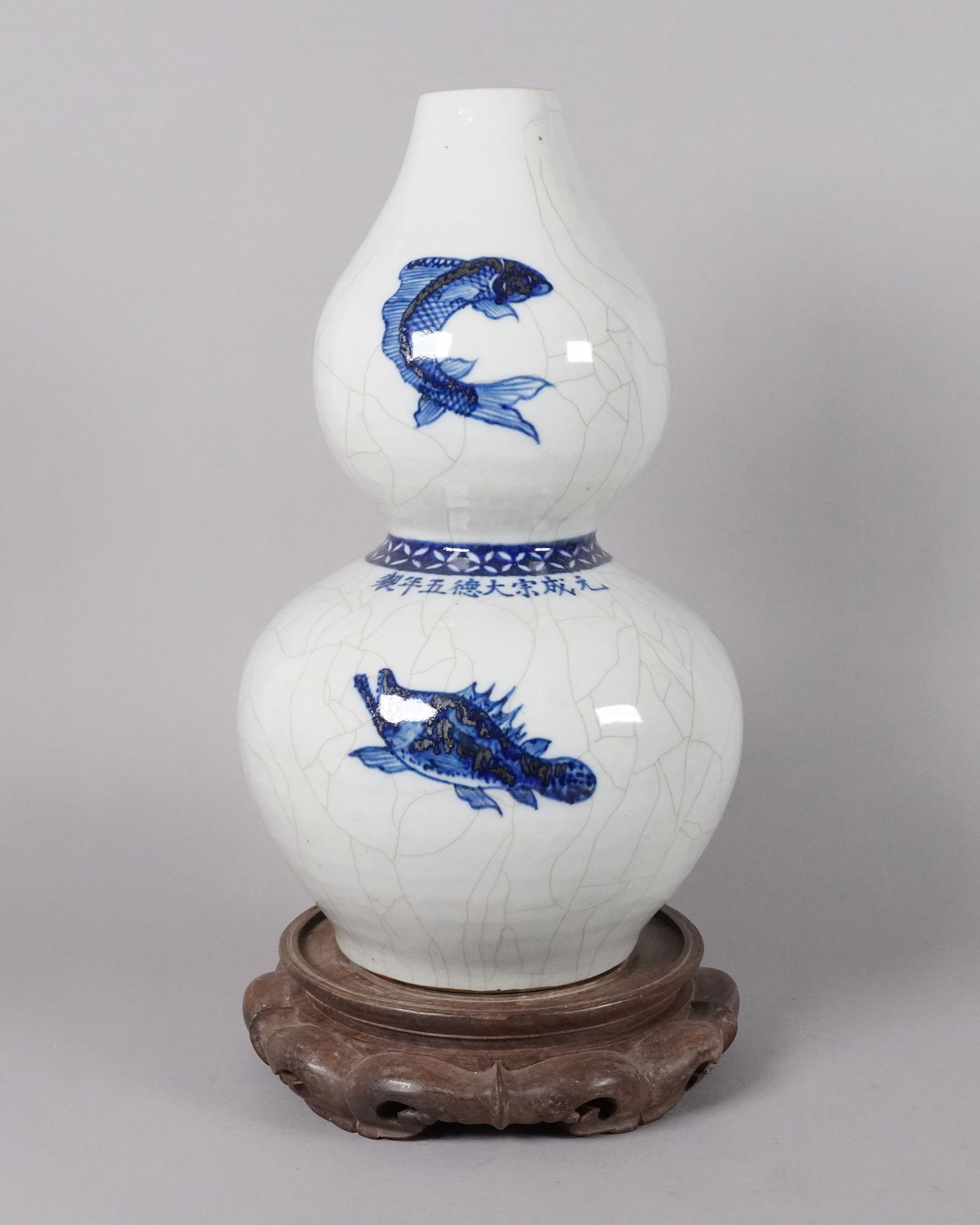 Chinese tall crackled gourd vase (1 of 6)