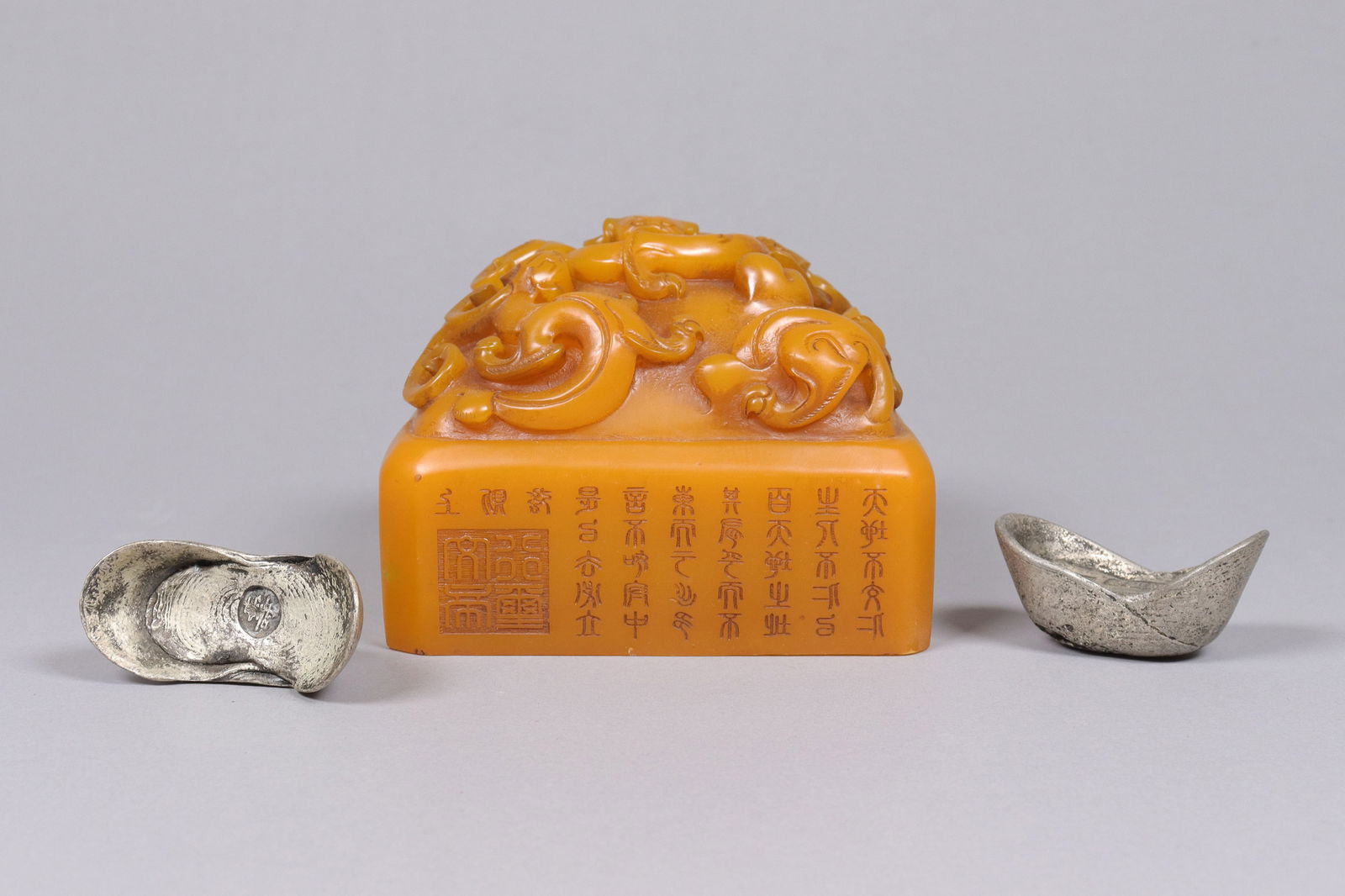 Lots Chinese fine items ungraded (1 of 7)