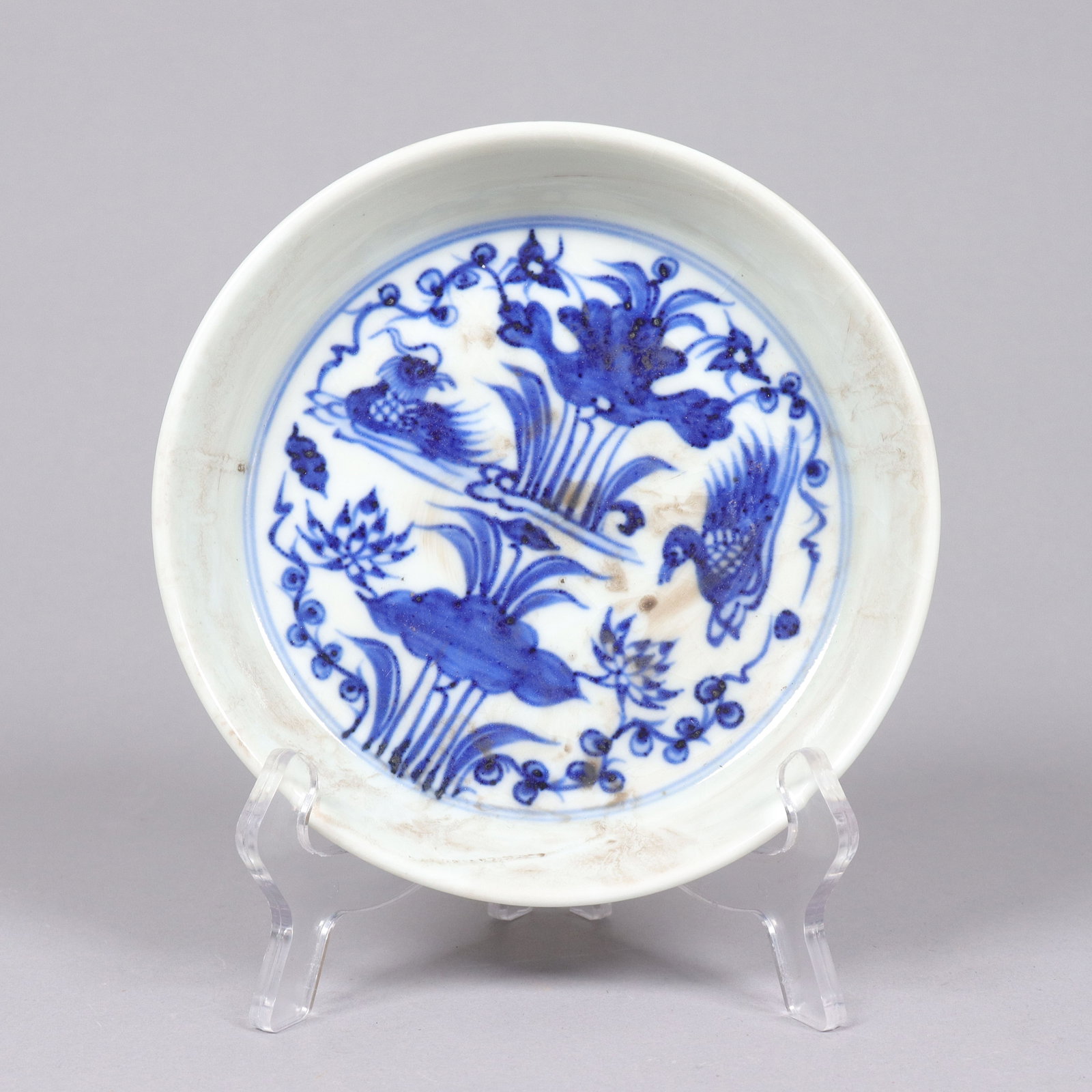 Chinese b/w porcelain dish: Chinese b/w porcelain dish. H: 1.5" x W: 6.5."