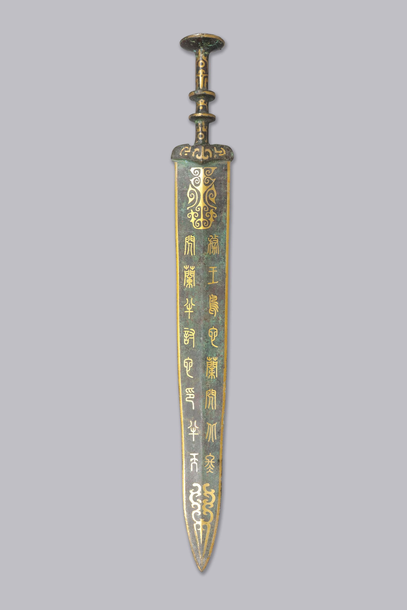 Chinese fine bronze sword (1 of 6)