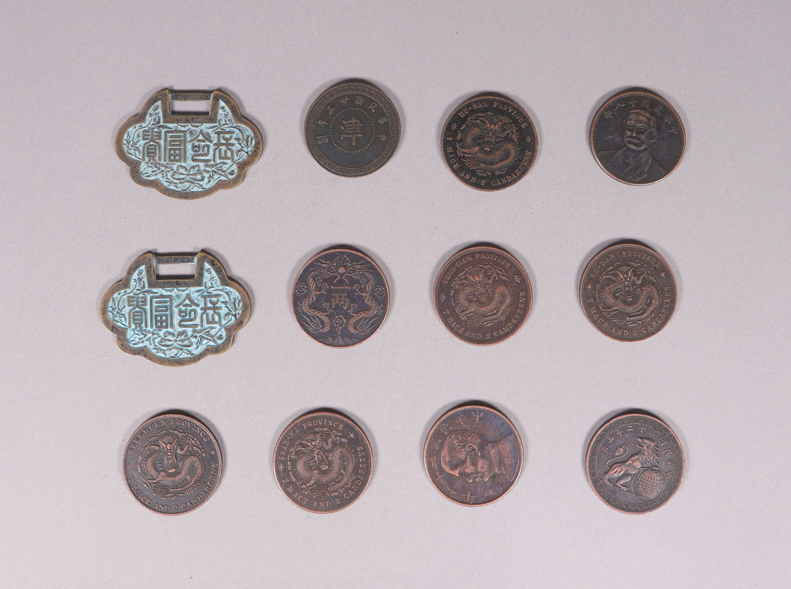 Lots Chinese items ungraded (1 of 7)