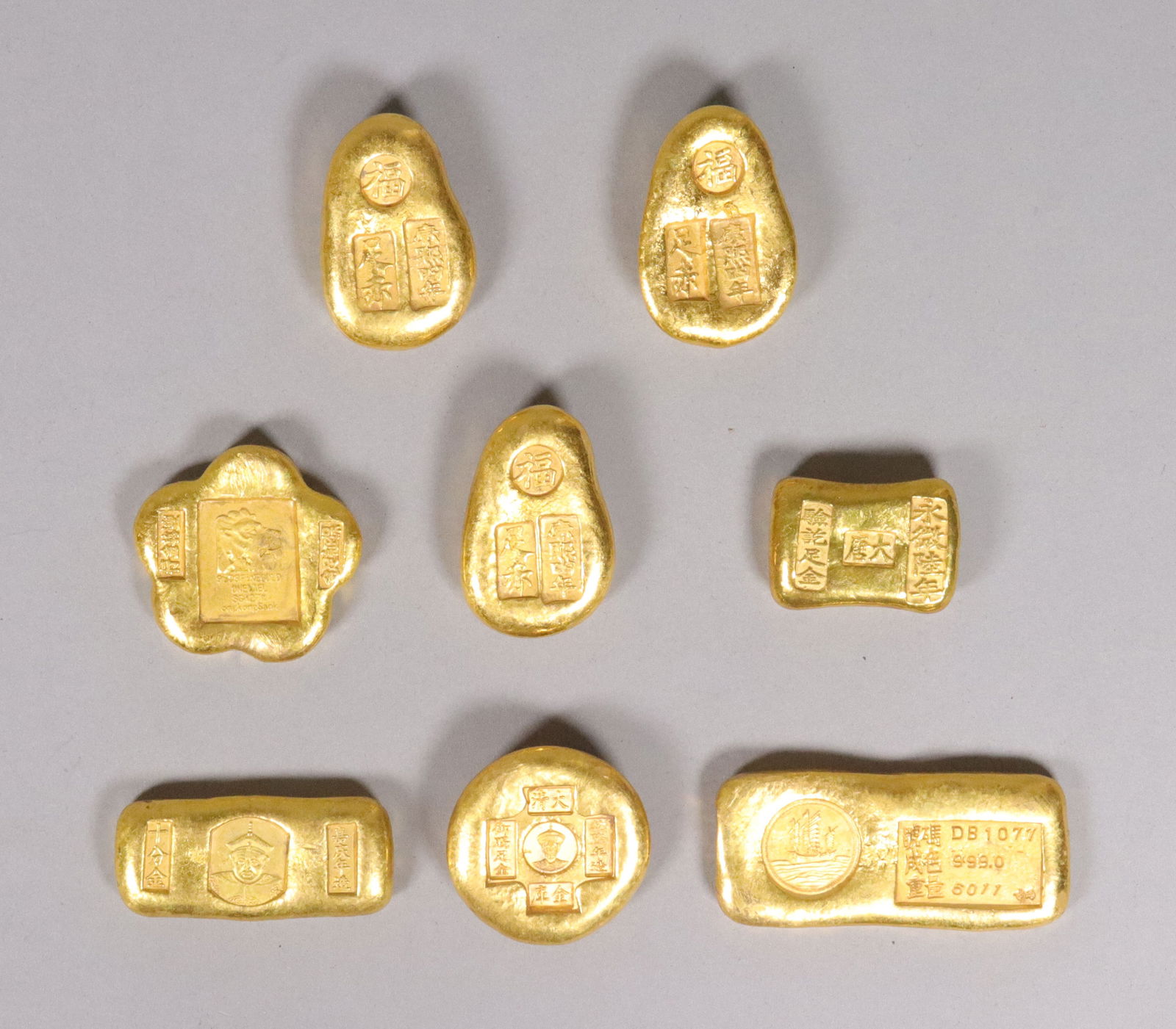 Lots Chinese ingots ungraded (1 of 7)