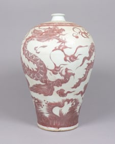 Chinese copper red dragon vase