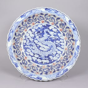 Chinese fine b/w charger plate