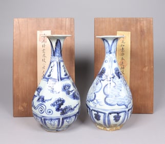 Lots Chinese b/w vase with wooden box
