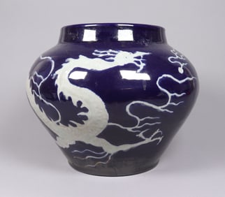 Chinese fine blue dragon jar estate