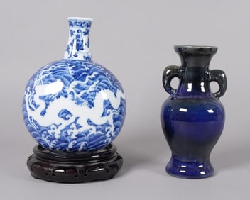 2 Chinese fine vase