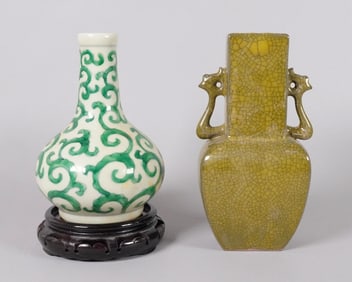 Lots Chinese fine vase